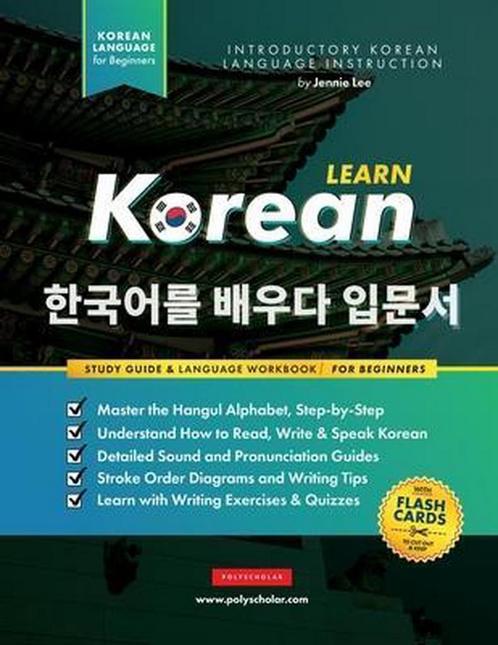 9781838291648 Learn Korean - The Language Workbook for Be..., Boeken, Schoolboeken, Nieuw, Verzenden