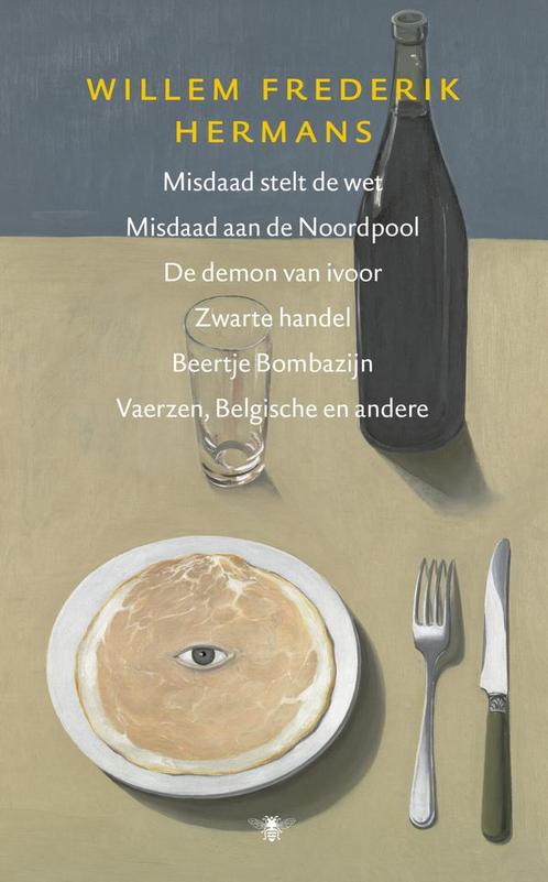 Volledige werken Willem Frederik Hermans 24 - Deel 24, Boeken, Romans, Nieuw, Verzenden