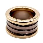 Bvlgari - Ring - B.zero 1 - 18 karaat Roségoud, Metaal, Sieraden, Tassen en Uiterlijk, Nieuw