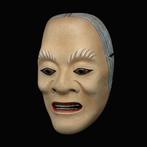Signed Japan Wooden Noh Mask of YAMANBA   (with mask