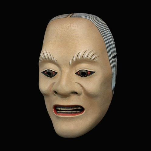 Signed Japan Wooden Noh Mask of YAMANBA   (with mask, Antiek en Kunst, Antiek | Overige Antiek