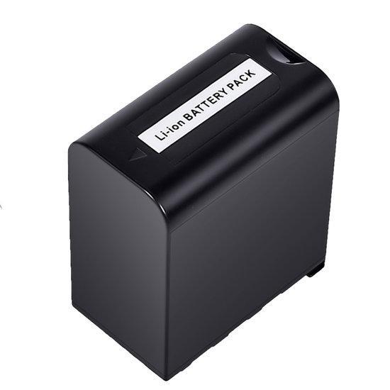 VW-VBD98 Accu (Panasonic), Audio, Tv en Foto, Fotografie | Accu's en Batterijen, Nieuw, Ophalen of Verzenden