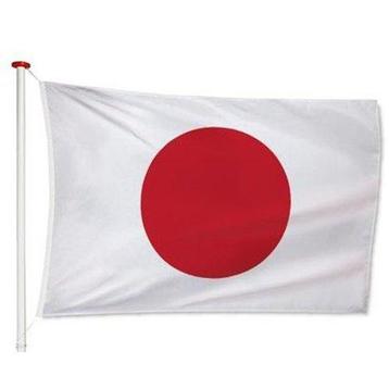Japanse vlag - 150x90cm NIEUW