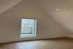 Appartement Bergweg in Rotterdam, Huizen en Kamers, Rotterdam, Via bemiddelaar, Appartement, Rotterdam