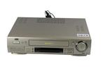 JVC HR-S6700 - Super VHS videorecorder, Audio, Tv en Foto, Nieuw, Verzenden