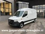 Zakelijke Lease |  Mercedes-Benz Sprinter 317 CDI L2 H2 MBUX, Stof, Gebruikt, Wit, Mercedes-Benz