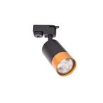 LED tracklight - Railspot - 1 fase - GU10 fitting - 55mm - Z, Huis en Inrichting, Lampen | Plafondlampen, Nieuw, Ophalen of Verzenden