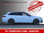 Leon Sportstourer 1.4 e-Hybrid 245pk Adrenaline ACC CARPLAY, Automaat, Gebruikt, Leder en Stof, Wit