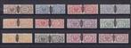 Koninkrijk Italië 1923/1946 - Lotto Pakkettenpost, Gestempeld