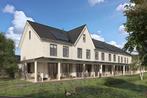 Te huur  5 kamer(s) Muntmeester, Uden, Huizen en Kamers, Huizen te huur, Direct bij eigenaar, Uden