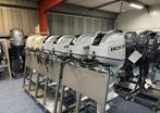 “Honda 60 pk buitenboordmotor | Nieuwstaat “, Viertaktmotor, Ophalen of Verzenden, Zo goed als nieuw, 30 pk of meer