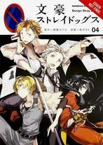 Bungo Stray Dogs, Vol. 4, Boeken, Verzenden, Nieuw