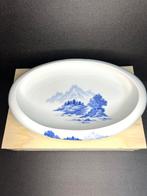 Arita Ware () Suiban vaas door Tetsuzan, blauw-witte