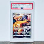 Pokémon Graded card - Charizard FA - Vmax Climax #187 -, Nieuw