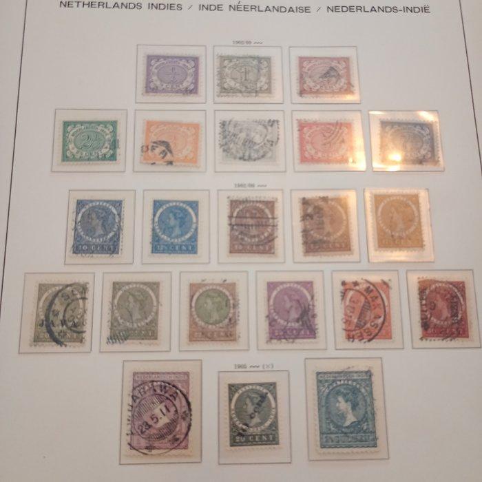 Nederlands-Indië 1895 - Nederlands-indie & Nieuw-Guinea -, Postzegels en Munten, Postzegels | Nederland