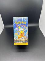 Pokémon - 1 Booster box - Surging Sparks SV-8 - Booster Box, Nieuw