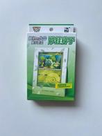 Pokémon - 1 Box - Pokemon Collect 151 Bulbasaur Partner, Nieuw