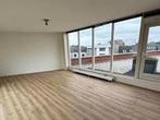 Appartement Geldropseweg in Eindhoven, Overige soorten, Noord-Brabant