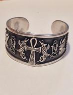 Zonder minimumprijs - Armband Zilver, Nieuw