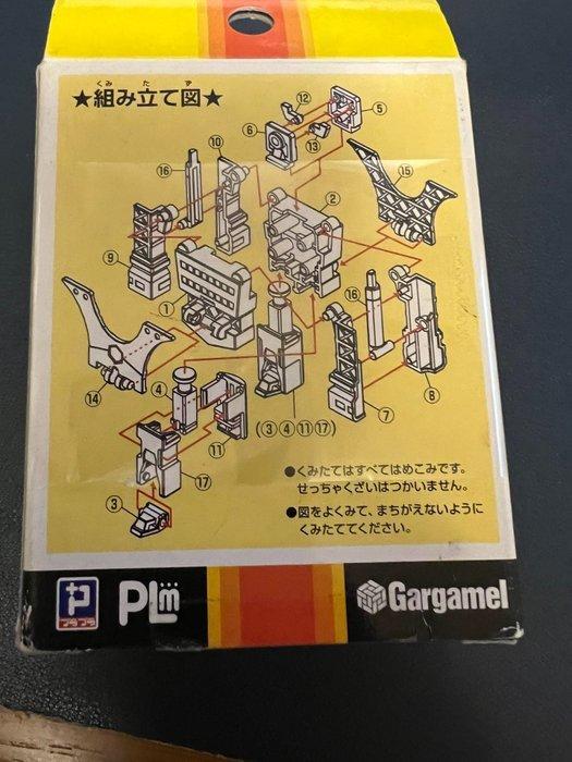 Yumeipla - Speelgoed robot Radio Tower Robot Showa, Antiek en Kunst, Antiek | Overige Antiek