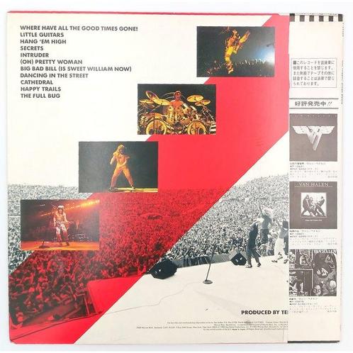 Van Halen - Diver Down - Vinylplaat - Japanse persing - 1982, Cd's en Dvd's, Vinyl Singles