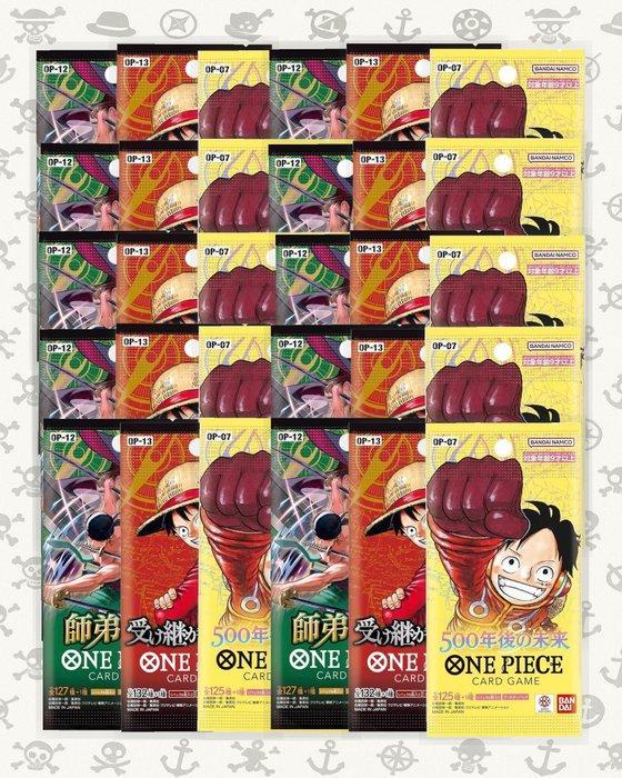 One Piece TCG - x30 Sealed Booster Pack set, Hobby en Vrije tijd, Verzamelkaartspellen | Overige