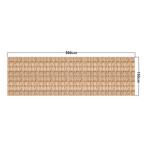 casa.pro Rietmat Allzio rol 10-15 mm 500x150 cm natural, Verzenden, Nieuw