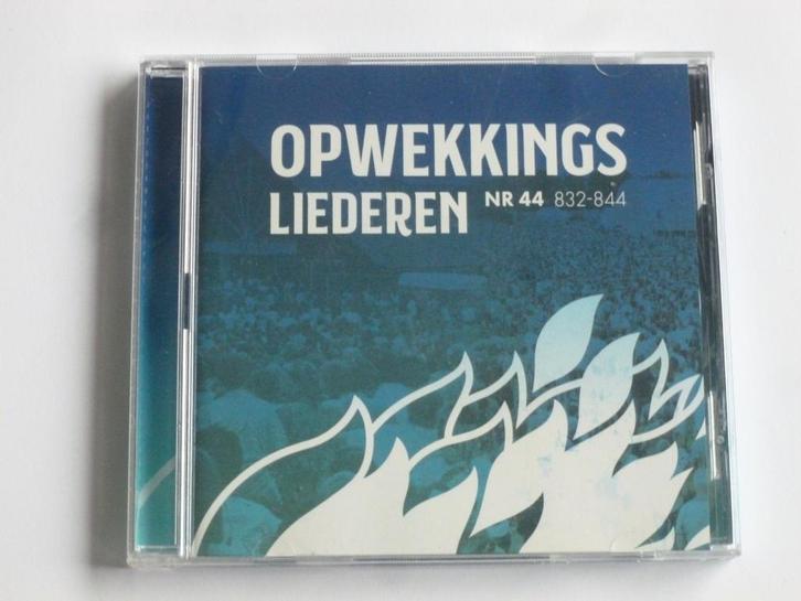 Opwekkingsliederen nr 44 (832-844), Cd's en Dvd's, Cd's | Religie en Gospel, Zo goed als nieuw, Verzenden