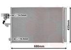 LUCHTCONDENSATOR VOOR MERCEDES BENZ SL-KL R231 2011-, Ophalen of Verzenden, Nieuw