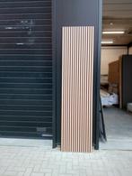 AKOESTISCHE WANDPANELEN-AKU PANELS IN 4 KLEUREN, Ophalen, Nieuw, Hout, 20 tot 50 mm