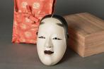 Noh masker - Ko-omote () door Horita Izan () met