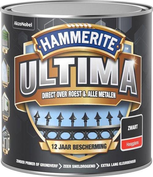Hammerite Ultima Metaallak Hoogglans Zwart 250 ml, Doe-het-zelf en Verbouw, Verf, Beits en Lak, Nieuw, Ophalen of Verzenden