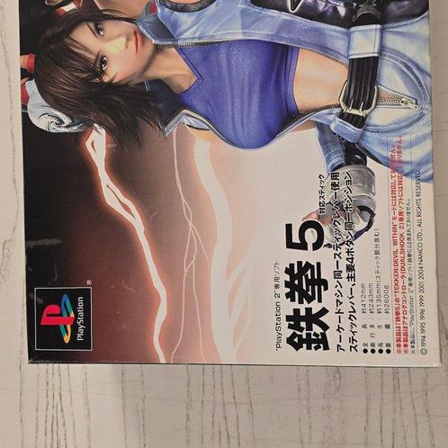 Sony, Hori - Playstation 2 (PS2) - Controller arcade Tekken, Spelcomputers en Games, Spelcomputers | Overige Accessoires