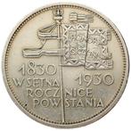 Polen. 5 Zotych 1930 - November Uprising / Sztandar - XF