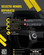 Range Rover Jaguar versnellingsschakelmodule reparatie P176C, Nieuw, Land Rover