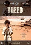 Theeb (AWC hoes) - DVD, Verzenden, Nieuw in verpakking