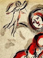 Marc Chagall (1887-1985) - Hagar in the Desert, Antiek en Kunst