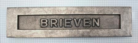 Brievenbus (messing) Oud Zilver, Doe-het-zelf en Verbouw, Hang- en Sluitwerk, Verzenden