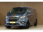 Ford Transit Custom | Zakelijke Lease v.a. €444.35 pm, Auto's, Automaat, Gebruikt, Overige kleuren, Diesel
