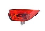 MISTLAMP VOOR RENAULT CAPTUR 2013-2019 265850007R, Ophalen of Verzenden, Nieuw