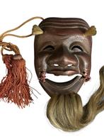 Noh masker - Staal - IJzeren masker van een oude man (Zonder, Antiek en Kunst
