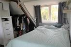 Appartement Van der Weeghensingel in Den Bosch, Huizen en Kamers, Huizen te huur, Appartement, DenBosch