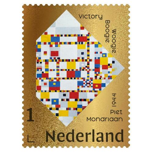Gouden Postzegel Mondriaan - Victory Boogie Woogie, Postzegels en Munten, Postzegels | Nederland, Postfris, Na 1940