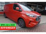 Ford Transit Custom | Zakelijke Lease v.a. €773.64 pm, Auto's, Automaat, Gebruikt, Diesel, Lease