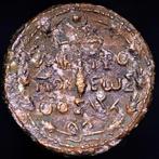 Romeinse provincie. Hadrianus (117-138 n.Chr.). AE26 Tyre,