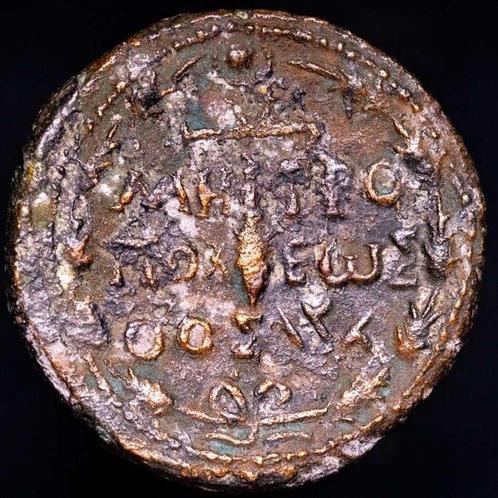 Romeinse provincie. Hadrianus (117-138 n.Chr.). AE26 Tyre,, Postzegels en Munten, Munten | Europa | Niet-Euromunten