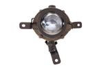 Kia Cerato 2004-2006 Mistlamp Rechts (Mistlampen), Auto-onderdelen, Verzenden, Nieuw