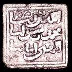 Kalifaat van de Almohaden. Anonymous dirham minted in