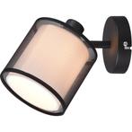 LED Wandspot - Wandverlichting - Trion Bidon - E14 Fitting -, Ophalen of Verzenden, Nieuw, Metaal
