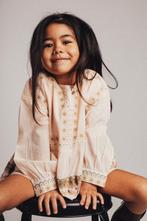 Cima blouse rose salmon Baje studio Maat 122, Kinderen en Baby's, Kinderkleding | Maat 122, Ophalen of Verzenden, Nieuw, Trui of Vest